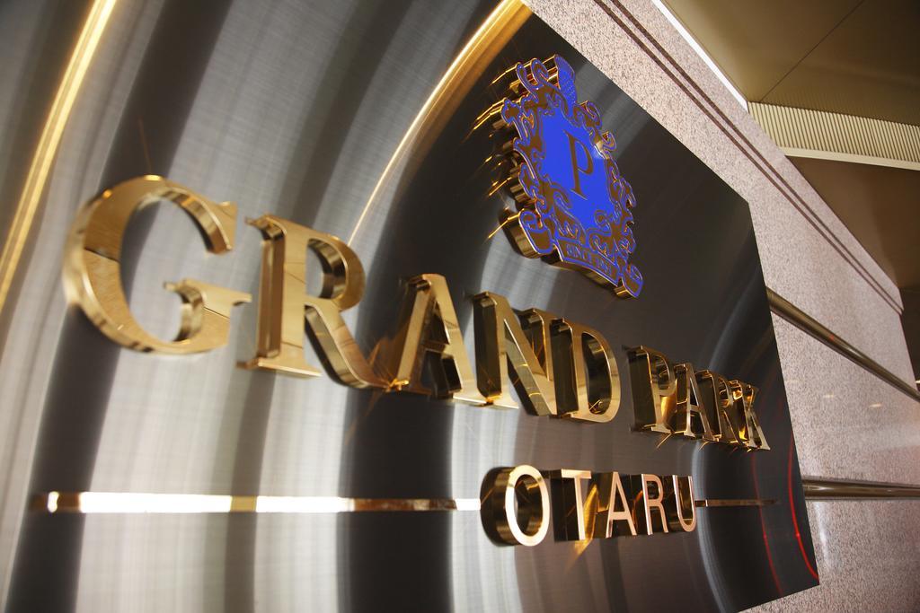 Grand Park Otaru Hotel Buitenkant foto